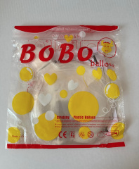 Шар 3D (10"/25 см) Сфера, Deco Bubble, Прозрачный, 1 шт. (Красная упаковка)