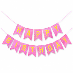 Гирлянда Флажки, Happy Birthday, Розовый/Золото, Голография, 500 см, 1 уп.